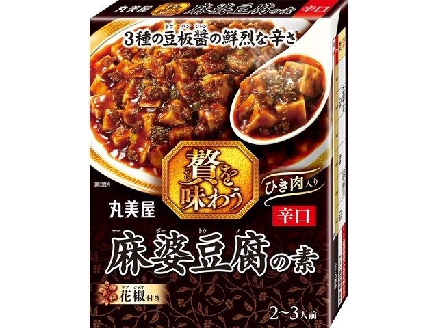 豆腐 丸美屋 限定ガパオ風麻婆豆腐の素170g | お菓子・駄菓子・食品の