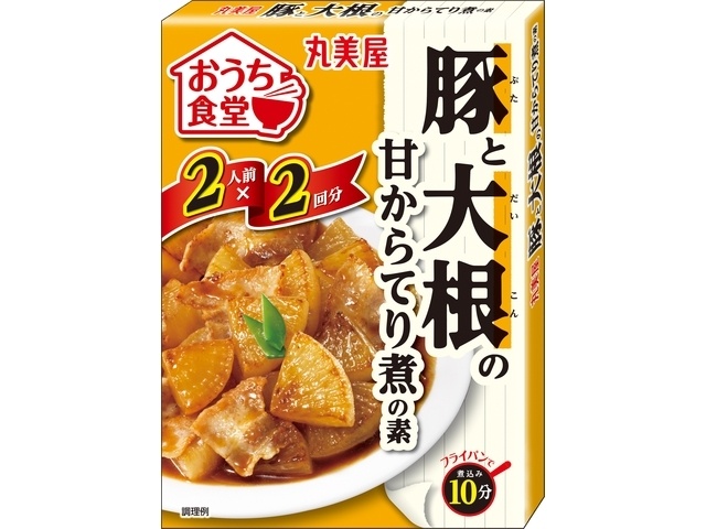丸美屋 豚角煮丼ごはん付き 285g | お菓子・駄菓子・食品の激安