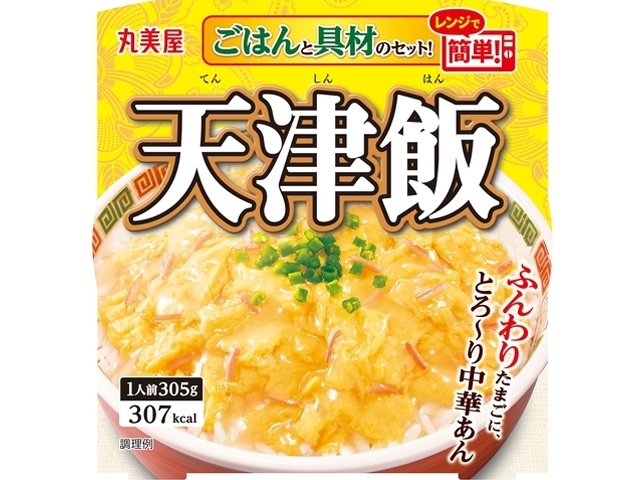 どんぶり マルハ 金のどんぶり 豚たま丼 | お菓子・駄菓子・食品の激安