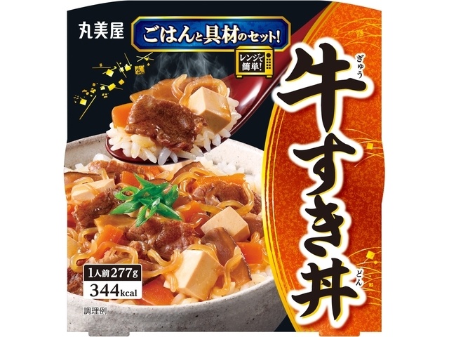 焼飯@即購入可能&全て匿名配送さん　専用 丸美屋 鮭五目釜飯の素170g | お菓子・駄菓子・食品の激安通販卸