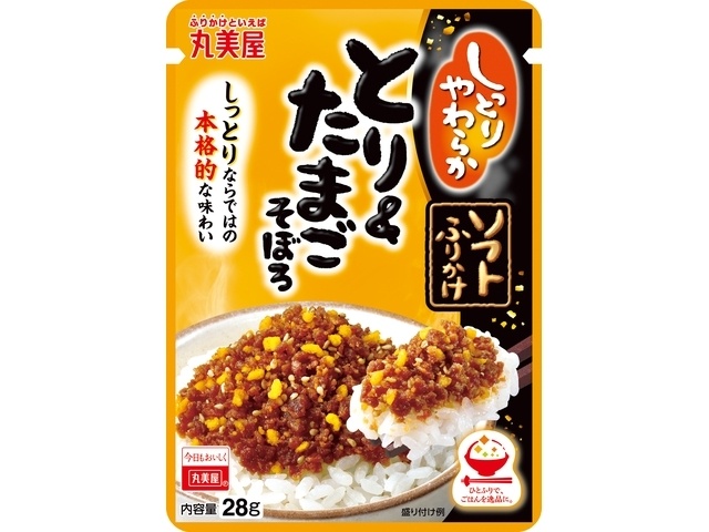 丸美屋 期間限定大粒のりたま たまご増し4袋 | お菓子・駄菓子・食品の