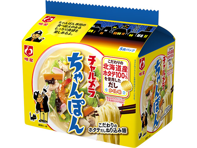 大特価　2箱買い60食1食￥110　　明星 チャルメラ　 宮崎辛麺 ラーメン 明星 チャルメラカップ 宮崎辛麺 | 明星食品