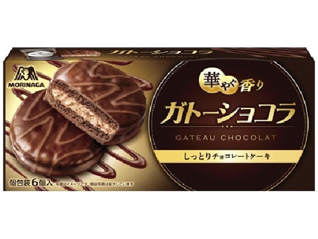 シスコ クリスプチョコザクザククランチ 8個 | お菓子・駄菓子・食品の