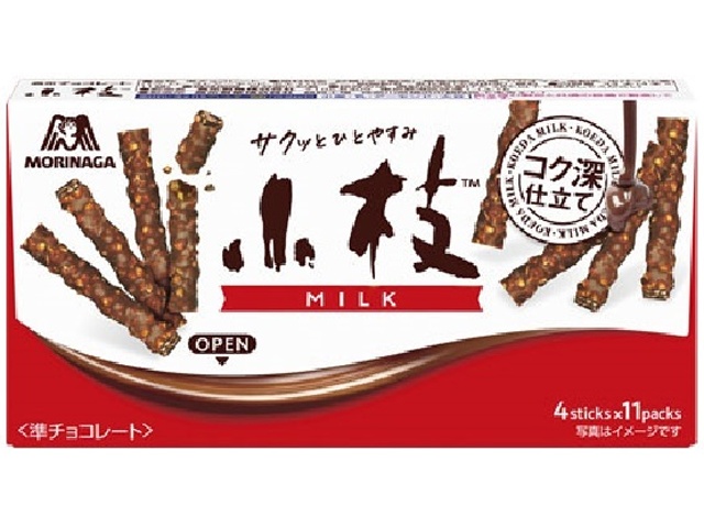 森永 あまおう苺の小枝 TTP19袋 | お菓子・駄菓子・食品の激安通販卸