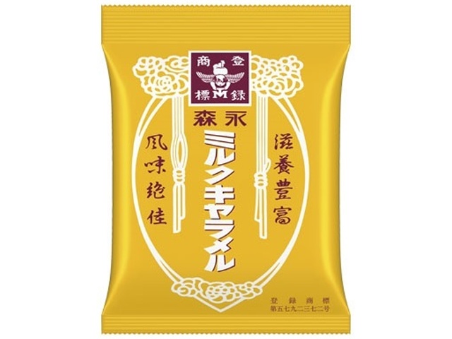 森永 塩キャラメル 12粒 | お菓子・駄菓子・食品の激安通販卸問屋