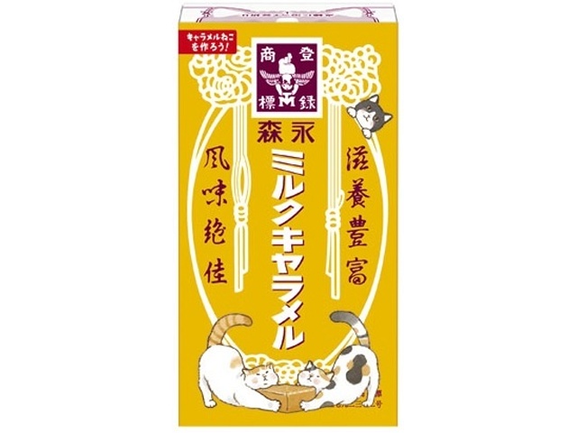 フルタ ザクザクキャラメルクッキー 179g | お菓子・駄菓子・食品の