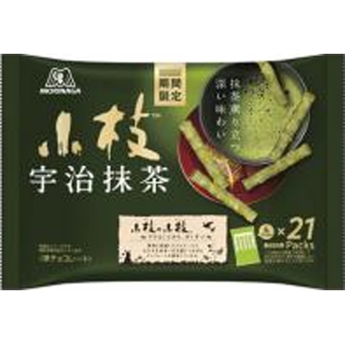 森永 あまおう苺の小枝TTP 110g | お菓子・駄菓子・食品の激安 森永 あまおう苺の小枝TTP 110g | お菓子・駄菓子・食品の激安