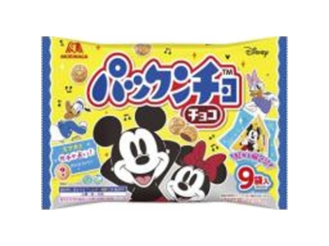 明治 きのこたけのこ袋 8袋 | お菓子・駄菓子・食品の激安通販卸