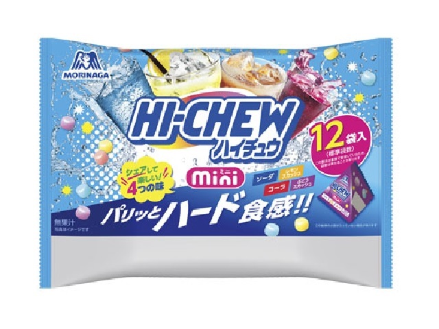【専用出品】塩キャラメル 61xKcRF92NL._AC_SY200_QL15_.jpg