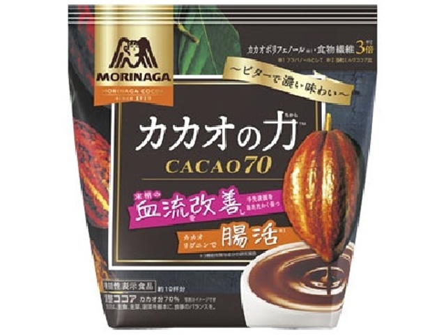 森永 ミルクココア 200g | お菓子・駄菓子・食品の激安通販卸
