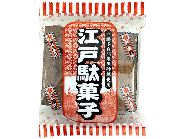 クロボー 黒糖丸ぼうろ 6個 | お菓子・駄菓子・食品の激安通販卸