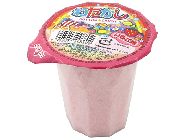 わたあめ☆です わたあめびーすたーず☁️【公式】 (@wataamebeastars) / X