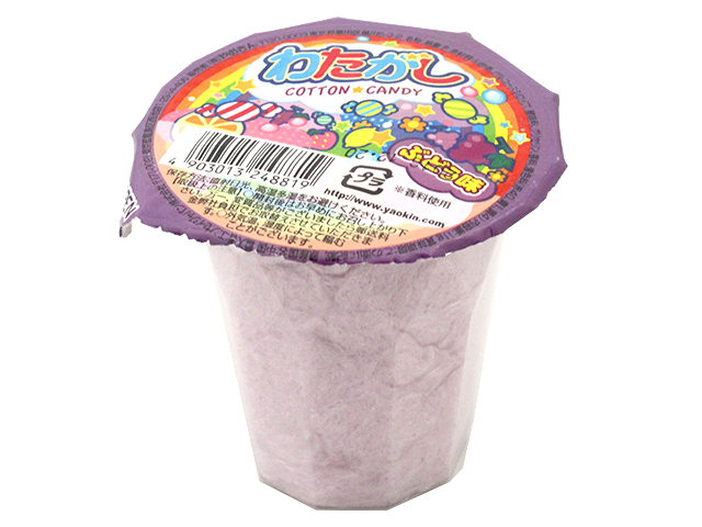 まりも様限定お値引き中　✴︎本日限り セール - Search / X