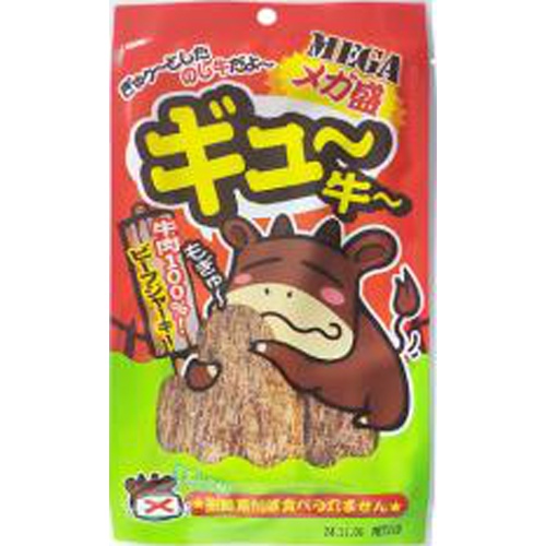 湖池屋 4連スコーン やみつきバーベキュー | お菓子・駄菓子