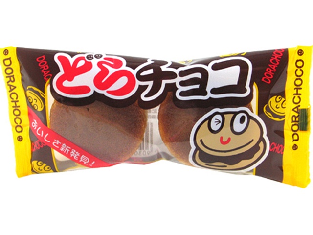 びっくちょこ ぼっち・ざ・ろっく！ ちょこのせ プレミアムフィギュア“後藤