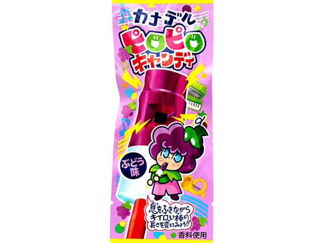 サクマ 抹茶みるく 58g | お菓子・駄菓子・食品の激安通販卸問屋
