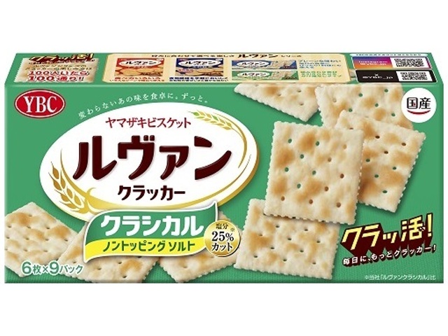 【当選書付】 スナックエヴァ 激レア グラス 脚付きグラス（小）V495-B203VENA社製 | lilia