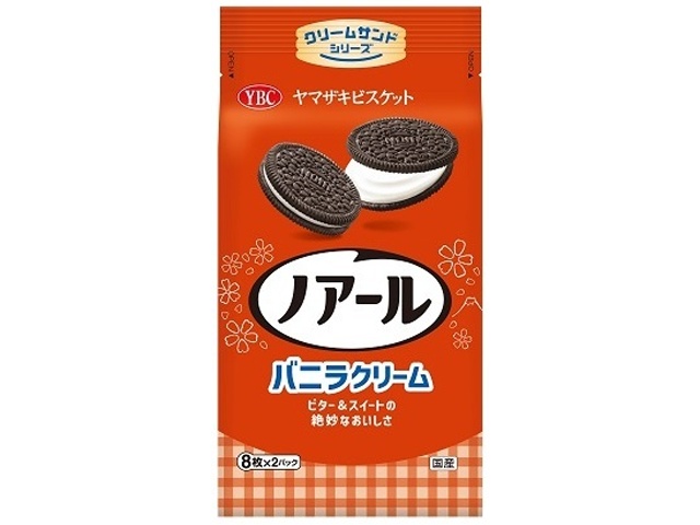 ナビスコ オレオ ビッツサンドバニラ65g | お菓子・駄菓子・食品