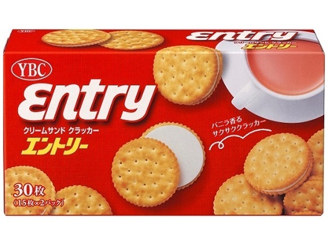 とんがりコーンさん専用 とんがりコーン＜カレーマルシェ味＞（ハウス食品）2024年6月3日