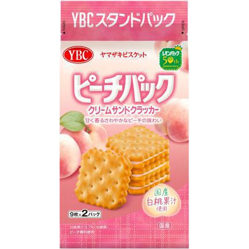 ヤマザキビスケット ピコラ レモンパック味 100箱 neuroid.uprrp.edu