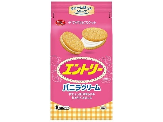 大阪京菓 ZRxイトウ製菓 48枚 クッキーズ オリジナルアソート