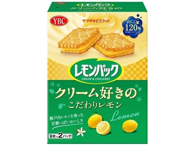 パイン 皮ごとたべるレモネード75g | お菓子・駄菓子・食品の
