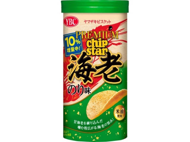 YBC チップスター バラエティセット（8個入）　18セット　144個　まとめ YBC チップスター バラエティセット（8個入） 18セット144個格安