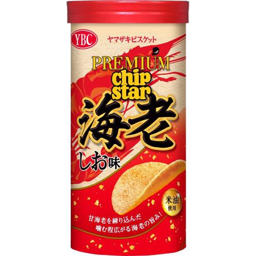 YBC チップスター バラエティセット（8個入） 18セット 144個 まとめ