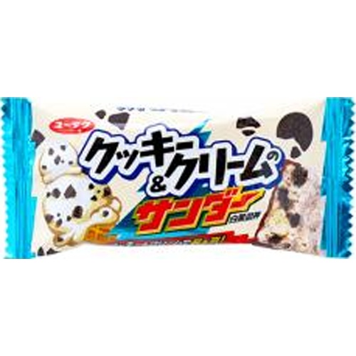 YBC ピコラいちご 10本 | お菓子・駄菓子・食品の激安通販卸問屋 YBC ピコラいちご 10本 | お菓子・駄菓子・食品の激安通販卸問屋