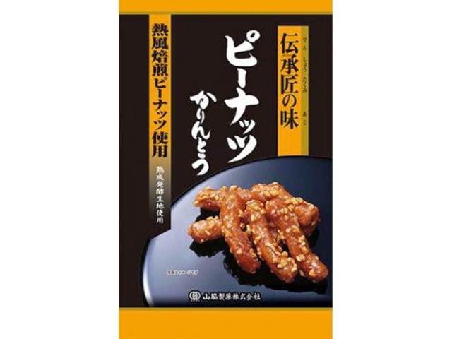 山脇 レーズンかりんとう 90g | お菓子・駄菓子・食品の激安通販