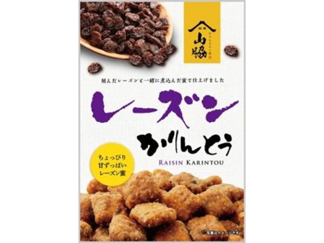 山脇 工場長の一押し レーズンかりんとう160g | お菓子・駄菓子