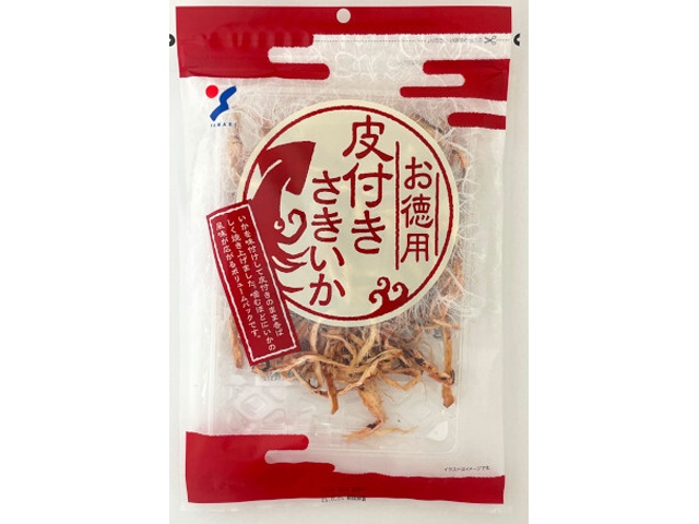 いかのおすし出品 ネジカセット蛇口側 J-8 | 散水用品・ホース 通販