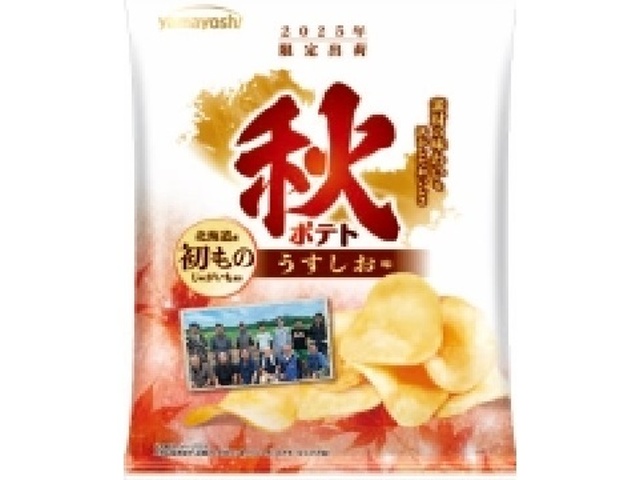 ◇三幸 特濃雪の宿 おさつバター18枚 | お菓子・駄菓子・食品の