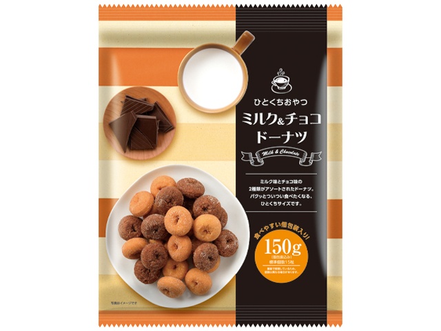 明治ベーカリー ボンショワあんドーナツ5個 | お菓子・駄菓子