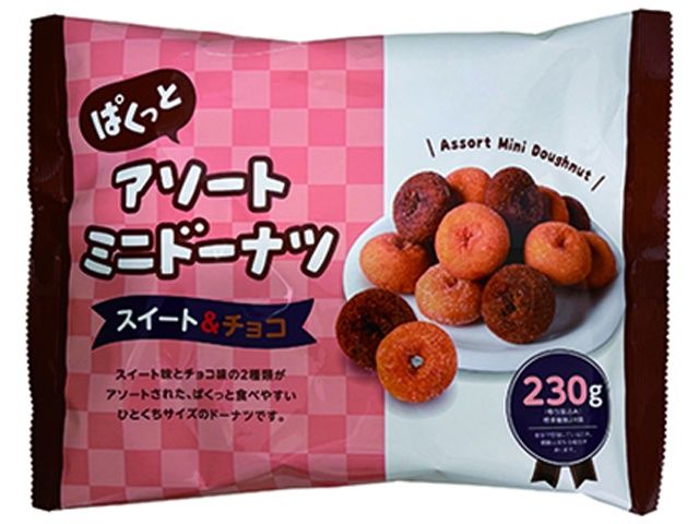 リボンひとくちおやつミルク＆チョコドーナツ150g | お菓子・駄菓子