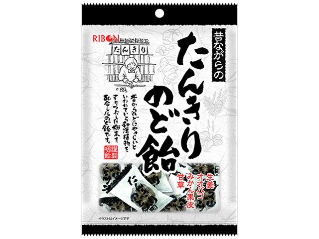 金太郎飴 レトロボトルさらし飴130g | お菓子・駄菓子・食品の激安通販