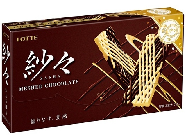 蒲焼さん専用 楽天市場】蒲焼さん太郎 業務用（スイーツ・お菓子）の通販