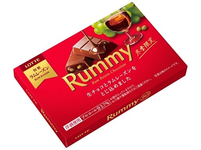 山脇 工場長の一押し レーズンかりんとう160g | お菓子・駄菓子・食品