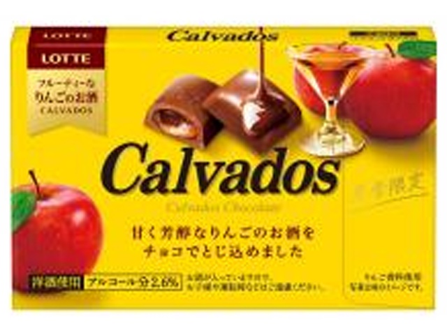 クラシエ モンブランのてっぺん65g | お菓子・駄菓子・食品の激安通販