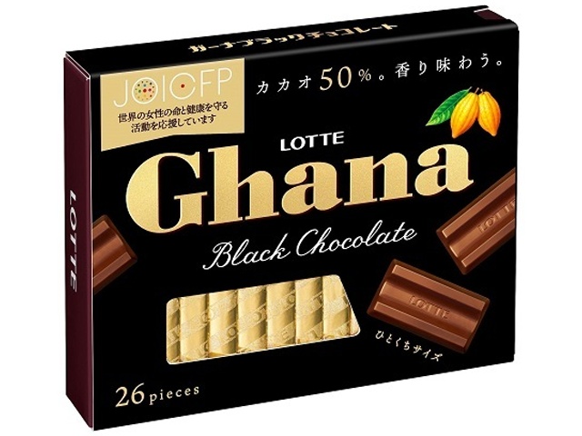 [専用出品]チョコ ひとくちサイズ】 完熟デビルチョコ 【ロングセラー】 - モンブラン