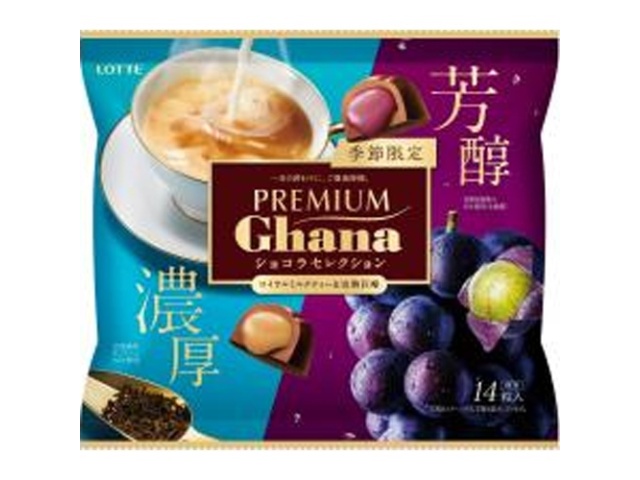 ロッテ チョコパイとろ甘キャラメルバター個売り 1 | お菓子・駄菓子