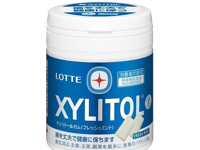 ロッテ キシリトールライムミントFB 133g | お菓子・駄菓子・食品の