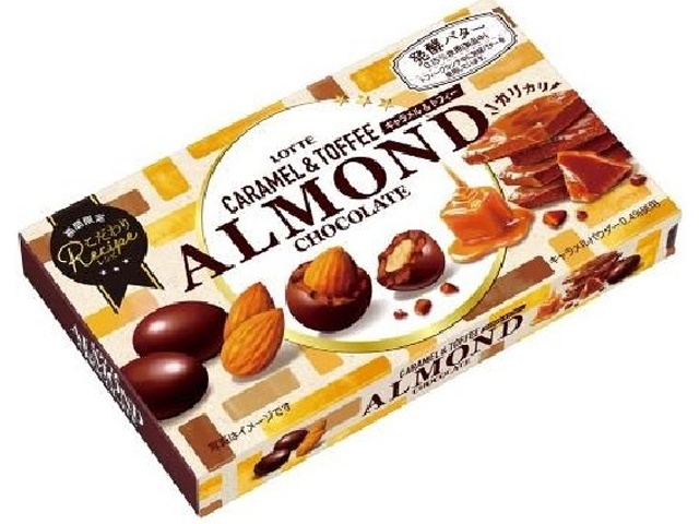 栗山米菓 ばかうけビターキャラメル風味 ２枚 ８袋 新商品 10 18 発売 お取り寄せ品 12入り 食品 菓子問屋 タジマヤ 卸ネット 菓子 駄菓子 食品 飲料 雑貨の仕入れ問屋 タジマヤ 卸ネット