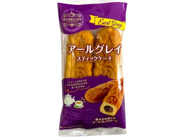金澤兼六 アールグレイケーキ 1個 | お菓子・駄菓子・食品の激安通販卸