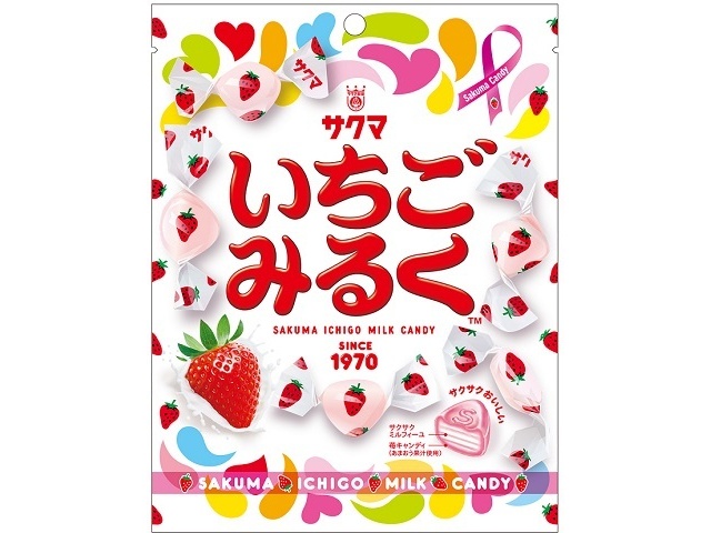 milk専用　5年　10、11、12、1月　4回分 サクマ 抹茶みるく 58g | お菓子・駄菓子・食品の激安通販卸問屋