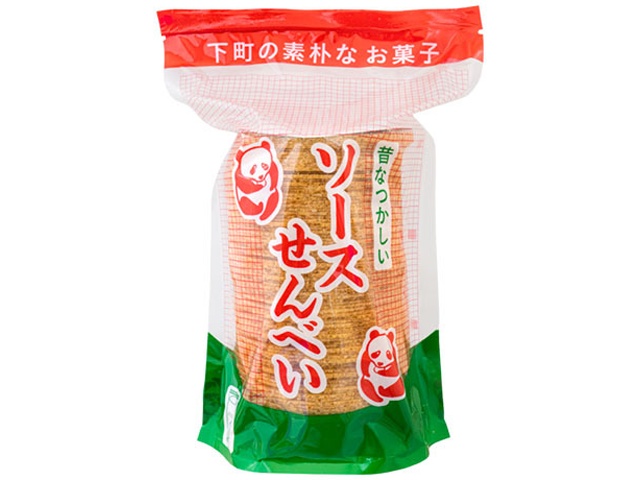 時代物 古伊万里 大鉢 染付 松竹梅柳紋 木箱 旧家初出し品 時代物 古伊万里 大鉢 染付 松竹梅柳紋 木箱 旧家初出し品