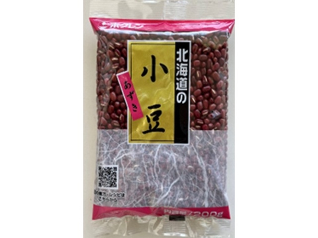 うさぎもち あんこ餅小倉 90g | お菓子・駄菓子・食品の激安通販