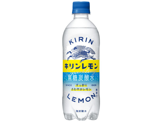 たこまる【即日発送】レモンボトル10ml 2本 箱なし 000000000766_dMfQP4a.jpg