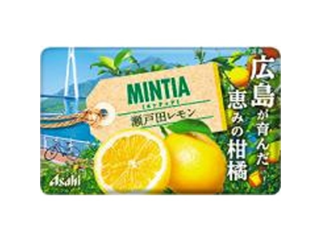 クロレッツXP ライムボトル130g | お菓子・駄菓子・食品の激安通販卸