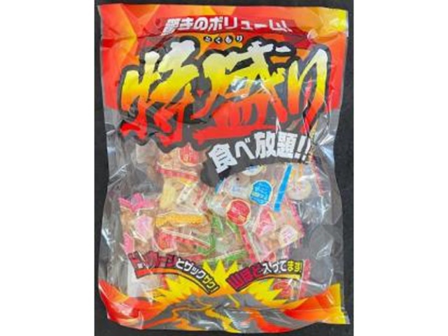 でん六 Eサイズでん六豆 46g | お菓子・駄菓子・食品の激安通販卸問屋